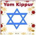 yom kippur card 10