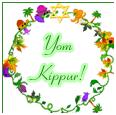 yom kippur card 8